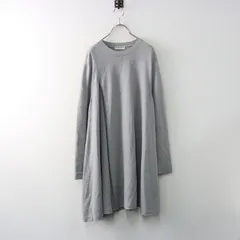 【値下げ】国内 JPタグ 2014 バレンシアガ BALENCIAGA ニットAラインワンピース 36/グレー タック フレア ドレス ウール【2400014391954】のサムネイル