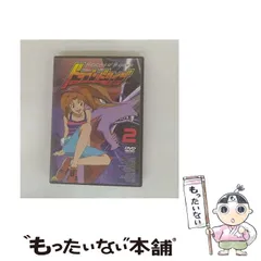 ドラゴンドライブ　DVD 全13巻セット　全巻特典カード付き ドラゴンドライブ DVD 全13巻セット 全巻特典カード付き ドラゴン