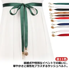 サッシュリボン サッシュベルト ウェディングドレス ウエディング サッシュ リボン レディース 前撮り サテンタッチ 花嫁 結婚式 二次会 パーティ 披露宴 海外挙式 ブライダルアクセサリー 送料無料#dongdong9554