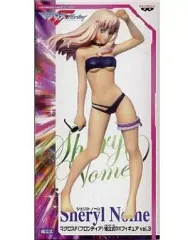 【中古】フィギュア シェリル・ノーム「マクロスF(フロンティア)」組立式DXフィギュアvol.3