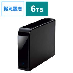 【新品 未使用 未開梱】BUFFALO　外付けHDD ［6TB /据え置き型］ ブラック　HD-LX6.0U3D
