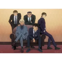 2026年最新】長野剛 パズルの人気アイテム - メルカリ