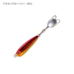 パズデザイン メタルジグ 海晴ブレード弾丸35g #011 アカキンGB(BG)のサムネイル