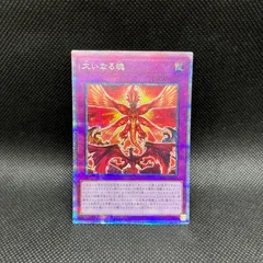 遊戯王　カプシー★ヤミーウェイ　プリズマティックシークレットレア1枚 遊戯】カプシー☆ヤミーウェイ【プリズマティックシークレット