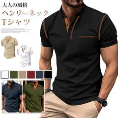 tシャツ メンズ ヘンリーネックtシャツ 半袖 vネック 大きいサイズ yifengyu30