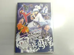 銀魂 「ジャンプ スペシャル アニメフェスタ2014」上映作品 布団に入ってから拭き残しに気付いて寝るに寝れない’時もある