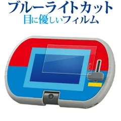 『美品』トミカ・プラレールパッド Amazon.co.jp: トミカ・プラレールパッド, 子供向け知育