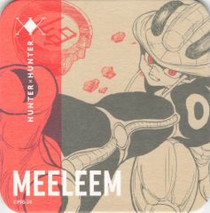 STRANGE GALLERY 僕の怪獣 ジャミラ クリア成型/オレンジ黄色緑