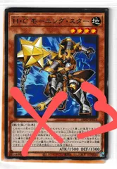 ディメンションフォース　プラスワンボーナスパック　未開封50パック ディメンションフォース プラスワンボーナスパック 未開封50