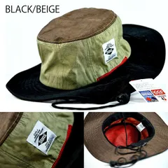 サファリハット メンズ 釣り 帽子 ハット レディース SUNS(サンズ) 撥水 NEK H-051 大きいサイズあり キッズ 子供 UVカット アドベンチャーハット 父の日 贈り物 プレゼント ユニセックス アウトドア BLACK/BEIGE(H_051)