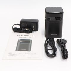 CINEMAGE mini CL1002 プロジェクター - メルカリ