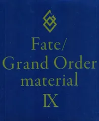 2025年最新】Fate/Grand Order material IXの人気アイテム