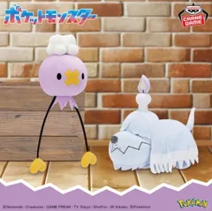 2025年最新】フワンテ ぬいぐるみの人気アイテム - メルカリ