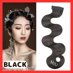 【残り1個】フィンガーウェーブウィッグ ブラック 前髪 ヘアーオーナメント