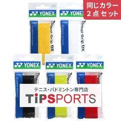 Item thumbnail for item 34eb281c-13a7-4d5d-8dd8-59656d59be1e