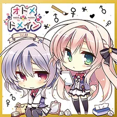 2025年最新】オトメ＊ドメインの人気アイテム - メルカリ