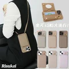 スマホショルダー iPhone16e ケース ストラップ スマホケース カード収納 肩掛け ミラー付 背面手帳型 韓国 リングつき ポケット