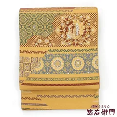 袋帯 レディース 正絹 金ベージュ 金 緑 長さ415cm 幅31cm 仕立て上がり帯 カジュアル