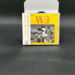 美品⭐️未開封シュリンク付き⭐️W3(ワンダースリー)☆(全4冊)☆ 2025年最新】W3ワンダースリーの人気アイテム - メルカリ