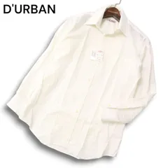 【新品 未使用】 D'URBAN ダーバン 春夏★ 長袖 コットン シャツ Sz.40-82 メンズ 白