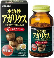 日本シャクリー ニューアルファルファタブス 2本セット - メルカリ