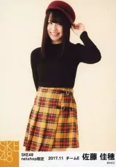 佐藤佳穂　直筆サイン入りチェキ　当選品 佐藤佳穂 直筆サイン入りチェキ 当選品 2025年最新】SKE48_佐藤佳穂の