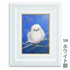 小鳥シマエナガ肉筆油彩画 小鳥シマエナガ肉筆油彩画 - メルカリ
