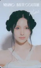 2025年最新】MiSaMo haute couture 未開封の人気アイテム - メルカリ