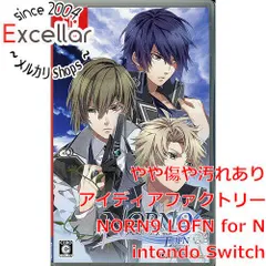 2025年最新】ノルンノネット switchの人気アイテム - メルカリ