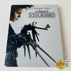 メディコム・トイ ノスタルジックフューチャー シザーハンズ エドワード ブリキ シザーハンズ エドワード ジョニーデップ ぜんまい式 ブリキトイ