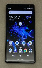 SONY Xperia XZ3 ブラック SOV39 au KDDI - メルカリ
