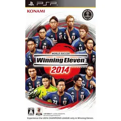 ワールドサッカー ウイニングイレブン 2014 - PSP