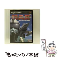 PS2体験版ソフト SWV SIDEWINDER V サイドワインダー5 体験版
