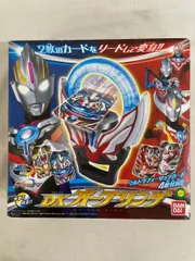 DXオーブリング 「ウルトラマンオーブ」
