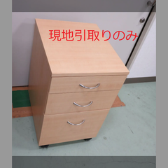 デスクワゴン（R7-8ｇ 配送不可、現地引取のみ、リユース品）