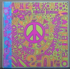 LP Ann Lewis Annies Mix 85 (Special English SJX30285 VICTOR Japan Vinyl /00260