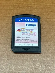 TOLOVEる とらぶる トゥループリンセス PSVITA ソフト