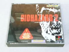 PS1 バイオハザード 2 ソフト 起動エラー時返品可 セット プレステ プレイステーション