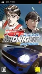 【中古】PSPソフト 湾岸ミッドナイト ポータブル