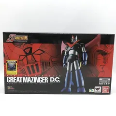 2025年最新】超合金魂 GX-73 グレートマジンガー D.C.の人気