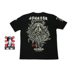 爆裂爛漫娘 エフ商会 半袖 Tシャツ RMT-346 和柄 抜染プリント "千手観世音菩薩" ブラック