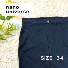 ナノユニバース スカート 黒 サイズ34 XS