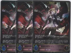 2025年最新】ヴァーナレクの人気アイテム - メルカリ