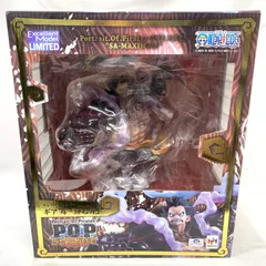 【中古】開封･箱ｲﾀﾐ)Portrait.Of.Pirates (P.O.P) SA-MAXIMUM モンキー・D・ルフィ ギア“4” 弾む男[91]