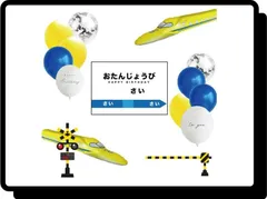 2024年最新】jr東日本 ポスターの人気アイテム - メルカリ