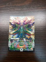 神人類ヨミ ARS10+ 金シークレット