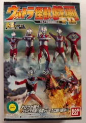 バンダイ ウルトラ怪獣戯画 ウルトラ兄弟激闘史Ⅲ 名鑑シリーズ 輝けウルトラ5兄弟 02