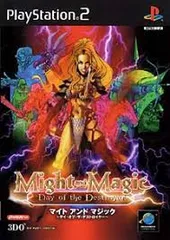 2025年最新】Might and Magicの人気アイテム - メルカリ