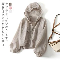 おしゃれ ショート カジュアル パーカー uvカット レディース フード付き UVカット 春夏 UVカット シアーブルゾン 透ける 春 夏 薄手 紫外