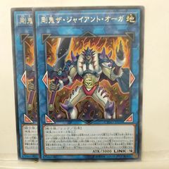 アヌビス神 J-414 レアカード ポルナレフ ジョジョの奇妙な冒険ABC